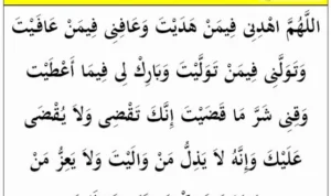 Sejarah dan Dalil Doa Qunut Witir Lengkap Teks Arab Berharakat