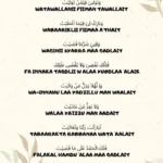 Sejarah Doa Qunut Subuh