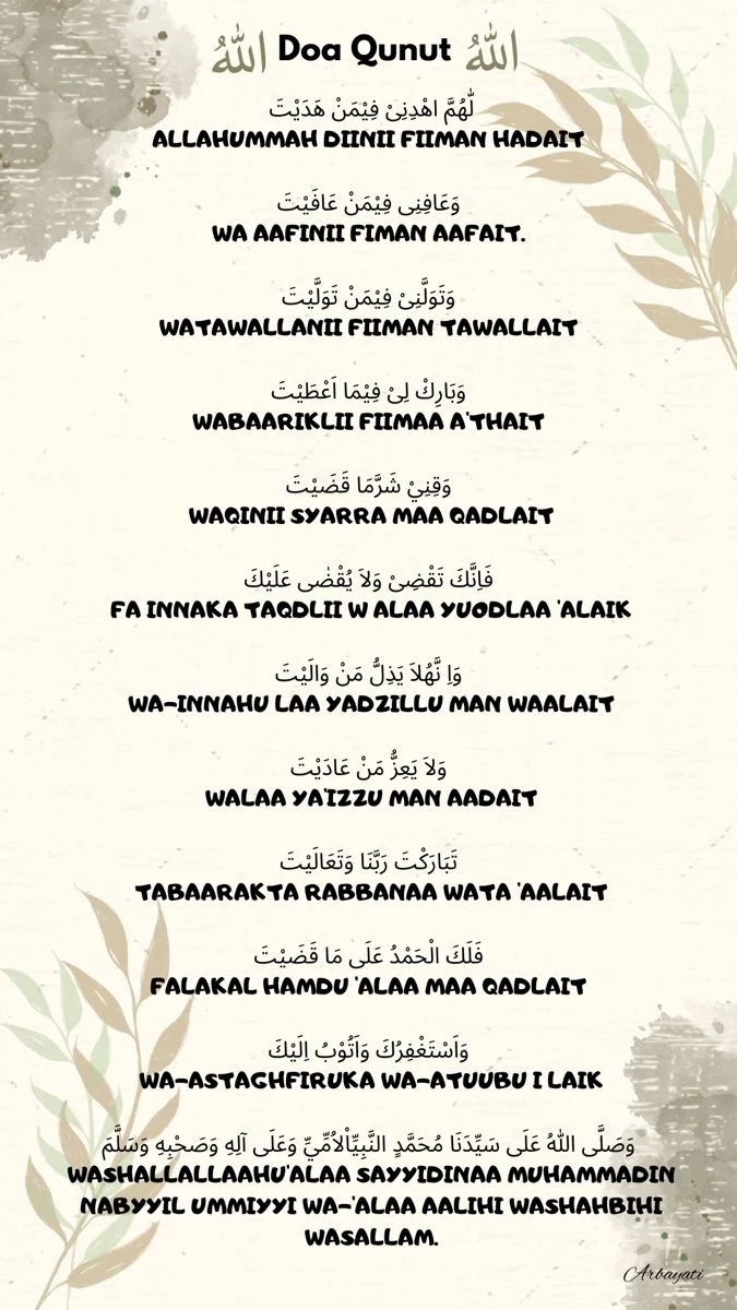 Sejarah Doa Qunut Subuh