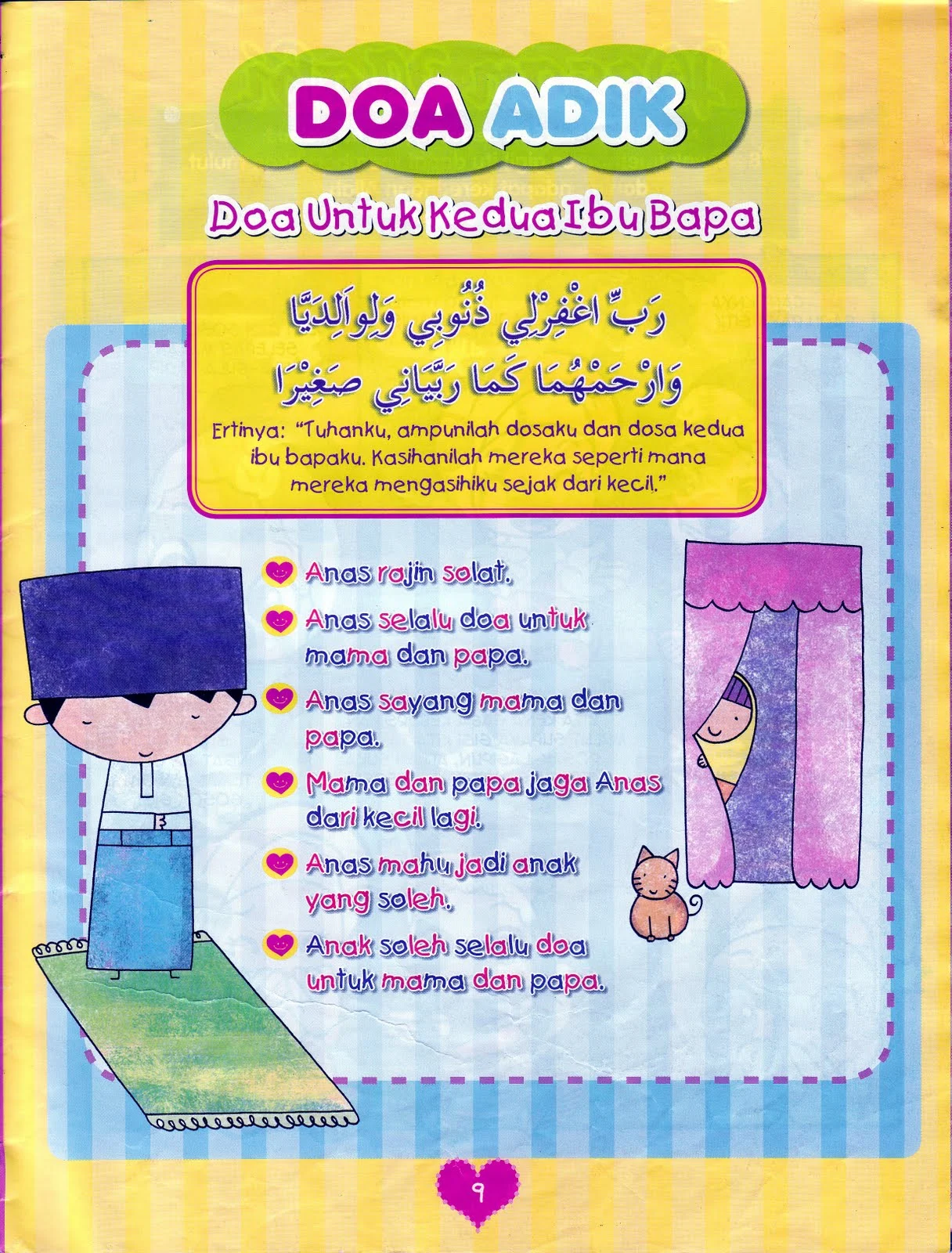 Strategi Mengajarkan Doa Qunut Anak Sekolah Secara Efektif