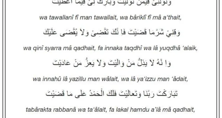 teks doa qunut witir lengkap arab latin arti jelas