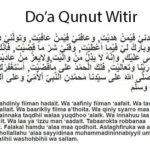 teks doa qunut witir lengkap terbaru: Tata Cara dan Makna
