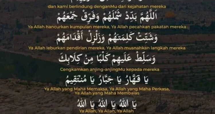 tulisan doa qunut nazilah lengkap bahasa arab saja