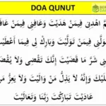 tulisan doa qunut witir lengkap terbaru: Pengertian dan Keutamaan