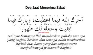Doa-menerima-zakat-fitrah-Panduan-Lengkap