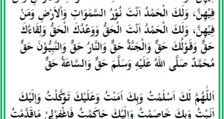bacaan doa tahajud tulisan latin: susunan lengkap dan terjemahannya