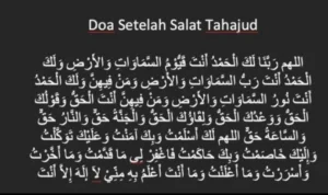 Cara Membaca Bacaan Doa Tahajud Mustajab dengan Khusyu'