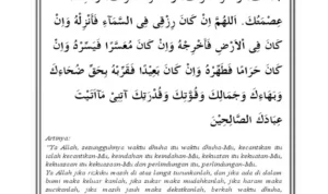 Cara Mengunduh doa dhuha arab latin pdf dengan Aman