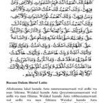 Contoh Bacaan Doa Tahajud Pendek yang Praktis