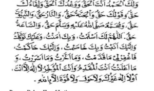 Contoh Bacaan Doa Tahajud Pendek yang Praktis