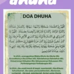 Doa Dhuha Agar Agen Tiket Laris: Makna dan Pentingnya dalam Bisnis