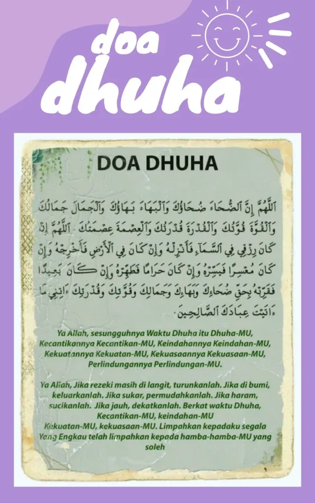 Doa Dhuha Agar Agen Tiket Laris: Makna dan Pentingnya dalam Bisnis