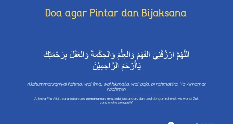 doa dhuha agar anak pintar