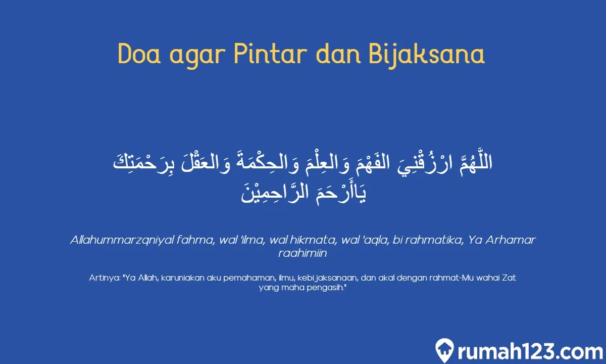 doa dhuha agar anak pintar