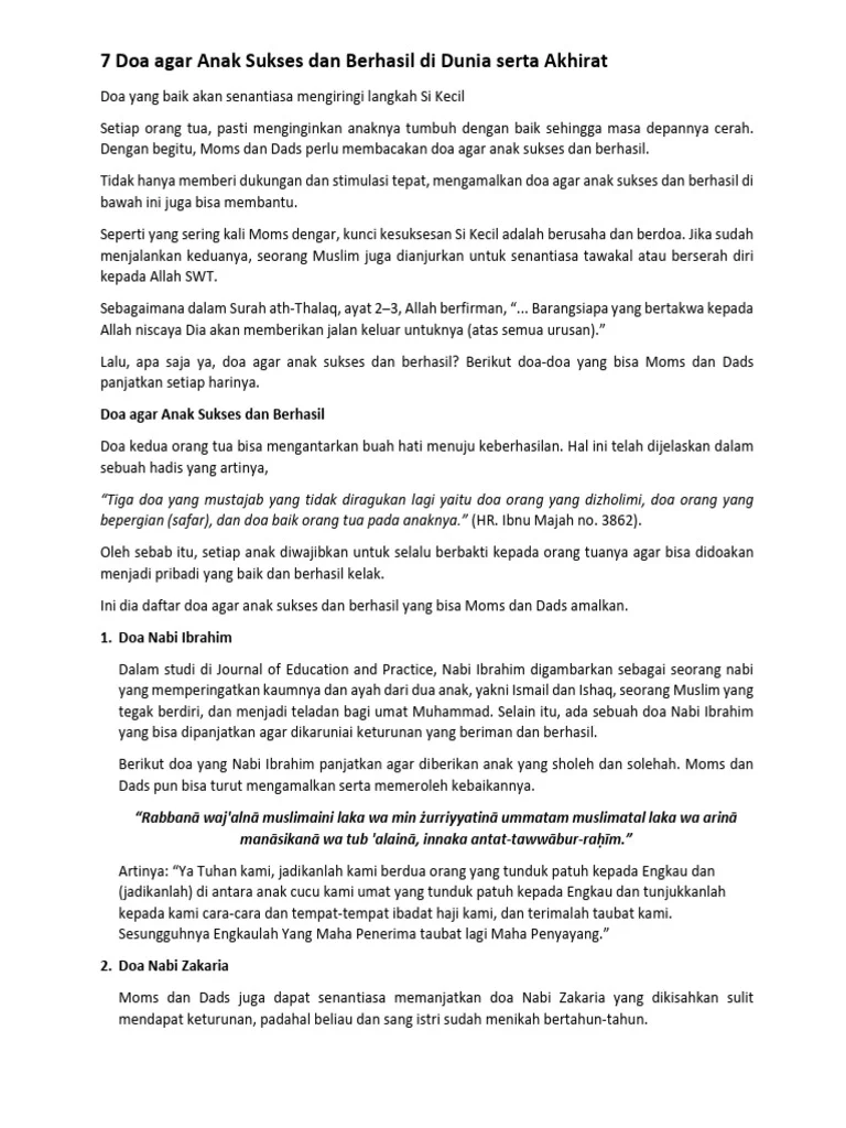 Doa Dhuha Agar Anak Sukses dan Berbakti: Tata Cara dan Makna Mendalam