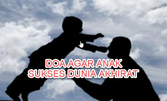 doa dhuha agar anak sukses dunia akhirat: Pengertian dan Landasan Qurani