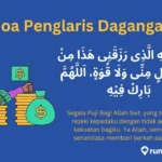 doa dhuha agar dagangan makin laris: Makna dan Manfaat