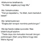 Doa Dhuha Agar Diberi Jalan Keluar Masalah Ekonomi: Pengertian dan Keutamaan