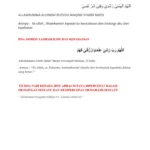 Doa Dhuha agar Diberi Kecerdasan dalam Usaha: Tata Cara dan Makna