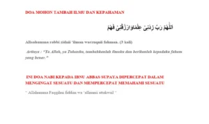 doa dhuha agar diberi kecerdasan finansial