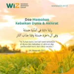 Doa Dhuha Agar Diberi Kecukupan Dunia Akhirat: Makna dan Dasar Syariah