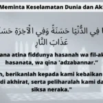 Doa Dhuha Agar Diberi Kecukupan Dunia Akhirat: Panduan Lengkap