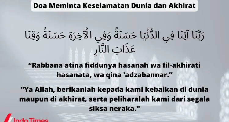 Doa Dhuha Agar Diberi Kecukupan Dunia Akhirat: Panduan Lengkap