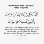 Doa Dhuha Agar Diberi Kecukupan Selamanya