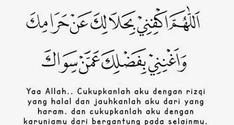 Doa Dhuha Agar Diberi Kecukupan Selamanya