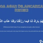 Doa Dhuha agar Diberi Kelapangan Rezeki Luas: Tata Cara dan Waktu Terbaik