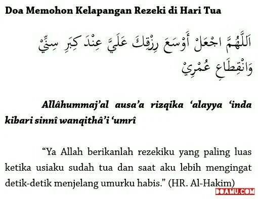 doa dhuha agar diberi kelapangan rezeki: Pengertian dan Dasar Syariat