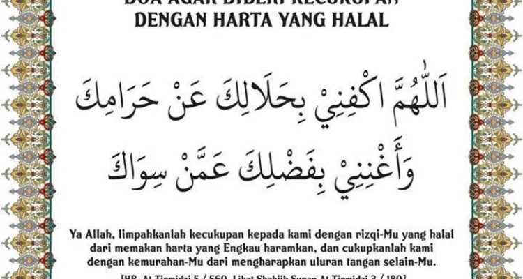 Doa Dhuha Agar Diberi Kelimpahan Harta Halal: Tata Cara dan Panduan Praktis