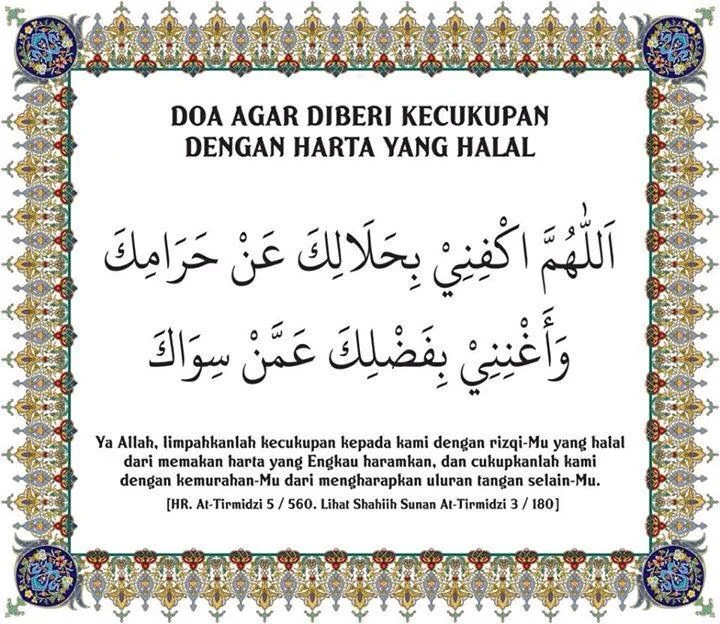 Doa Dhuha Agar Diberi Kelimpahan Harta Halal: Tata Cara dan Panduan Praktis