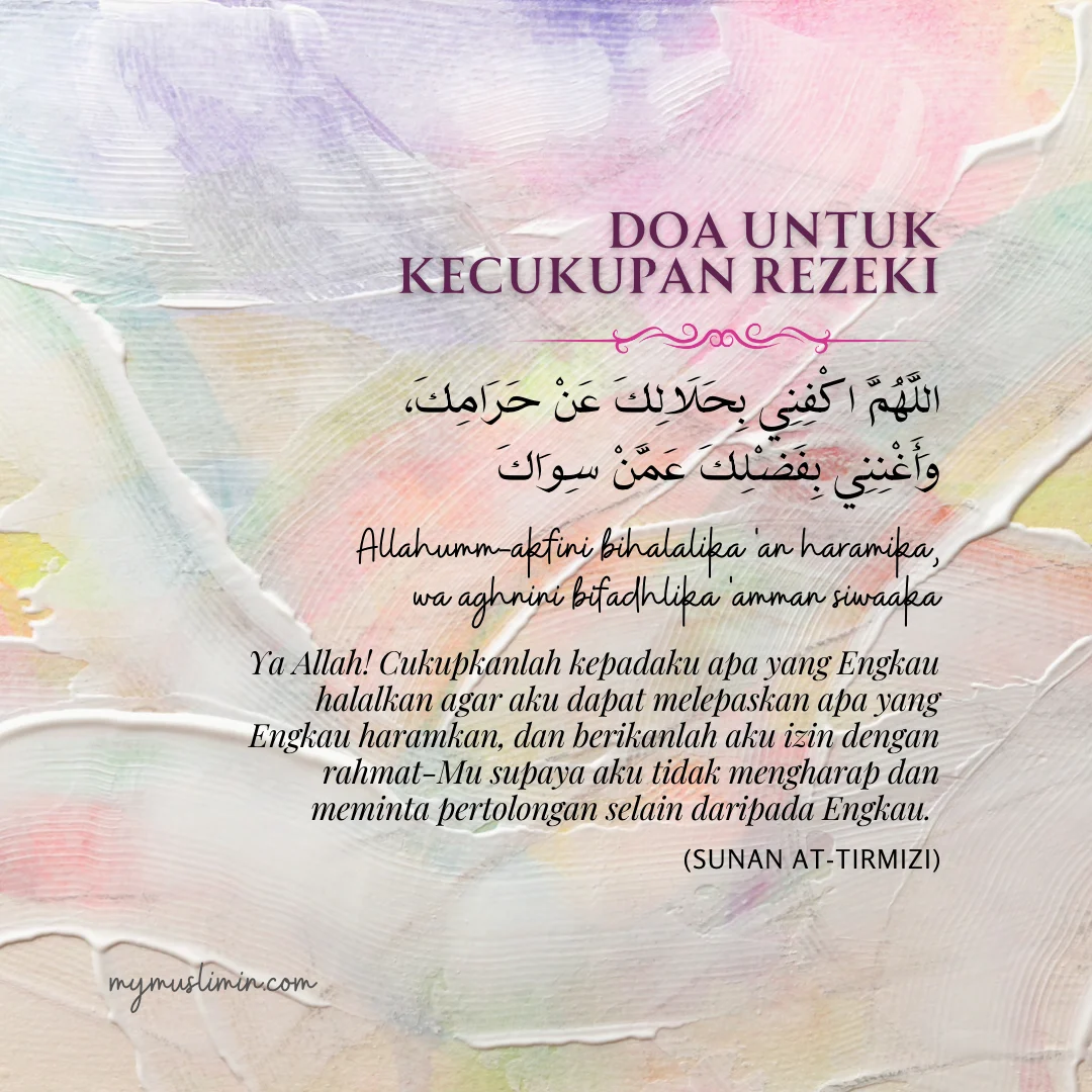 Doa Dhuha Agar Diberi Kelimpahan Rezeki: Panduan Lengkap