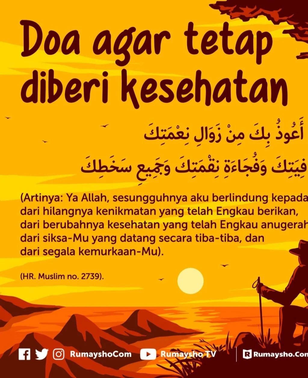 Doa Dhuha Agar Diberi Kesehatan Jasmani: Pengertian dan Dasar Al-Qur’an