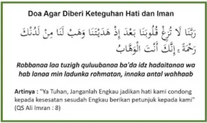 Doa Dhuha Agar Diberi Keteguhan Iman: Pengertian dan Manfaat