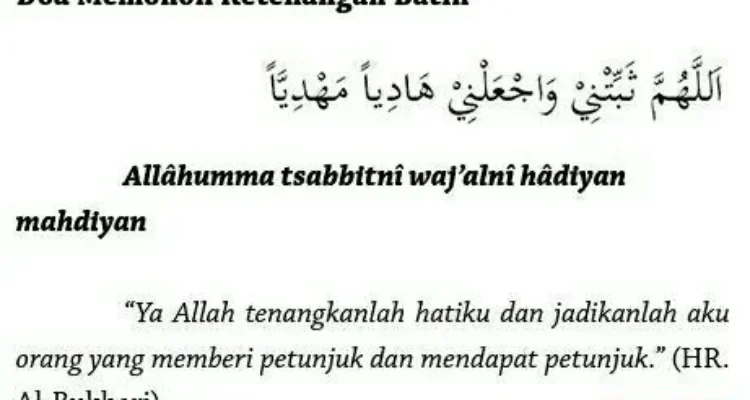 Doa Dhuha Agar Diberi Ketenangan Batin: Makna dan Keutamaan