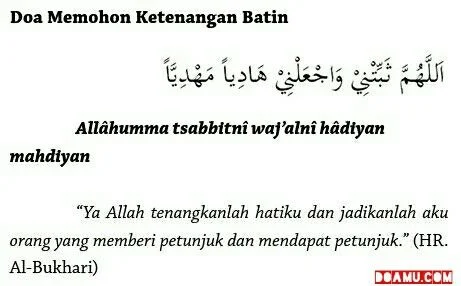 Doa Dhuha Agar Diberi Ketenangan Batin: Makna dan Keutamaan