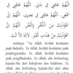 doa dhuha agar diberikan kesehatan lahir batin: Tata Cara dan Waktu yang Tepat