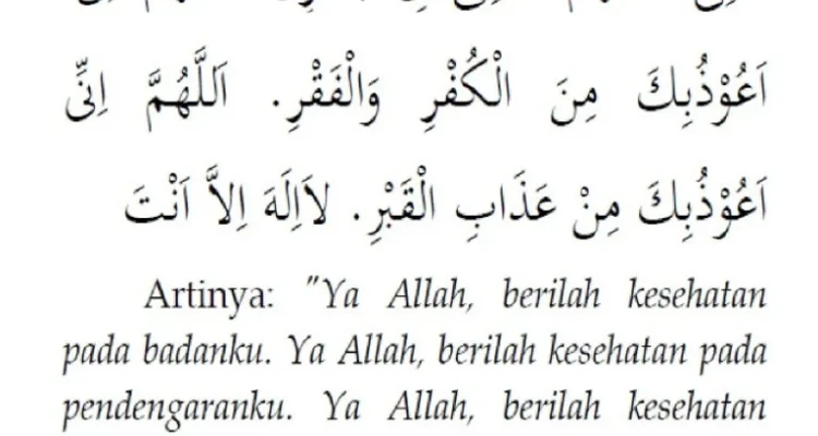 doa dhuha agar diberikan kesehatan lahir batin: Tata Cara dan Waktu yang Tepat