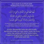 Doa Dhuha Agar Dijauhkan Dari Dosa: Pengertian dan Keutamaan