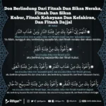 Doa Dhuha agar Dijauhkan dari Kefakiran: Makna dan Keutamaannya