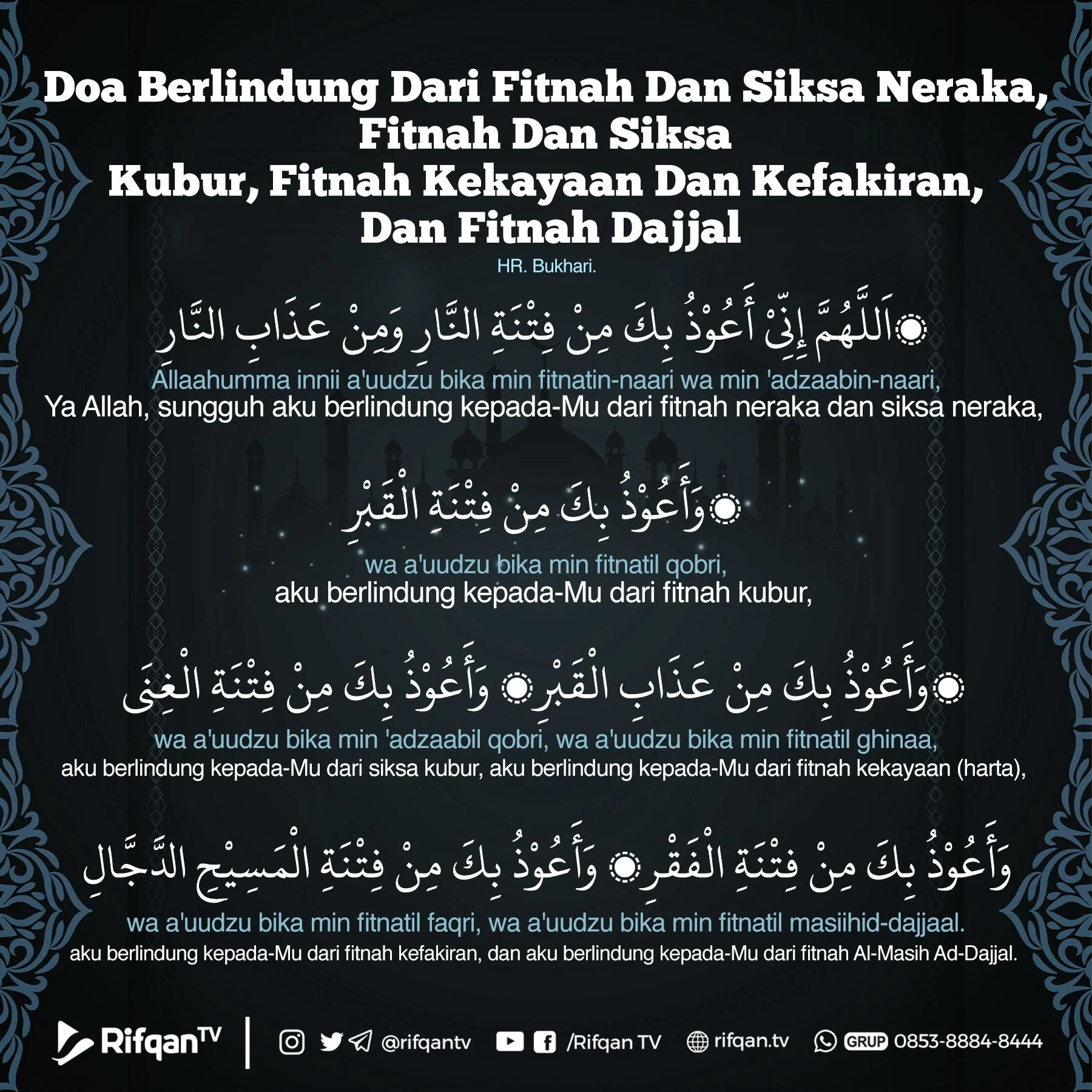 Doa Dhuha agar Dijauhkan dari Kefakiran: Makna dan Keutamaannya