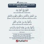 doa dhuha agar dijauhkan dari kemalasan