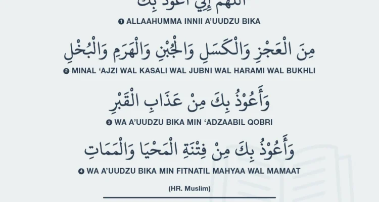 doa dhuha agar dijauhkan dari kemalasan