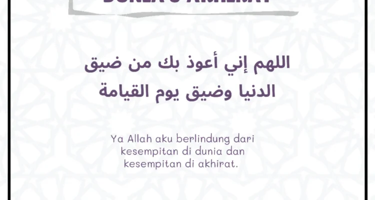 doa dhuha agar dijauhkan dari kesempitan