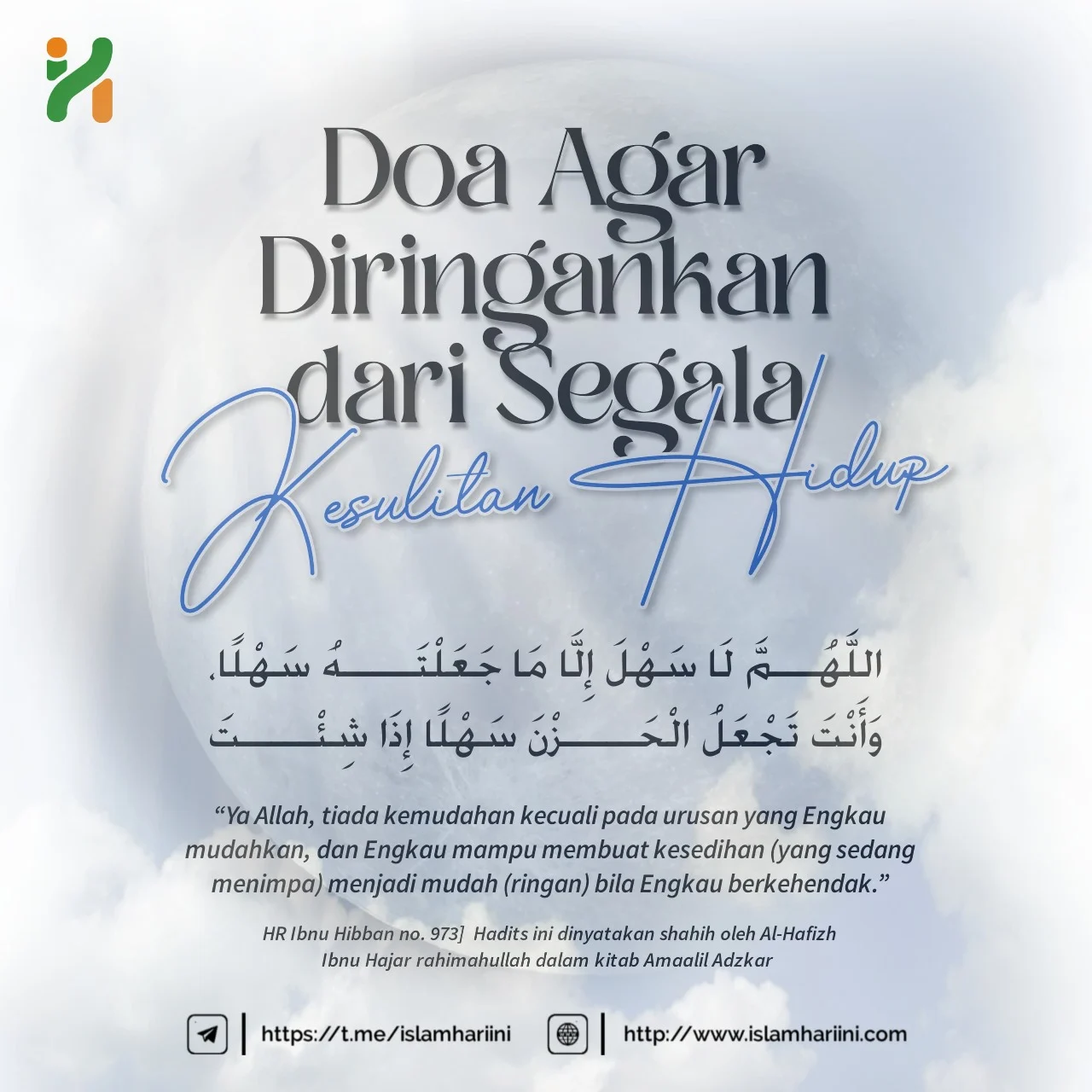 doa dhuha agar dijauhkan dari kesulitan hidup