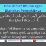 doa dhuha agar dijauhkan dari penyakit: makna dan keutamaan