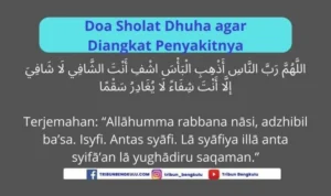 doa dhuha agar dijauhkan dari penyakit: makna dan keutamaan