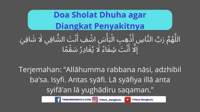doa dhuha agar dijauhkan dari penyakit: makna dan keutamaan